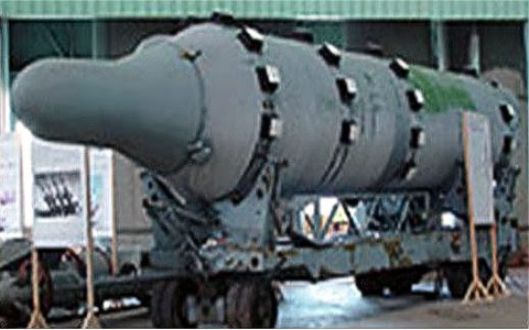 A North Korean ballistic missile that was shipped to Iran.