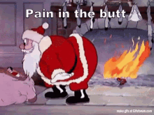 Pain In The Butt GIF - PainInTheButt PainInTheAss Pain GIFs