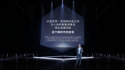 Dr. Robin Zeng, founder and chairman of CATL Dr. Robin Zeng, founder and chairman of CATL