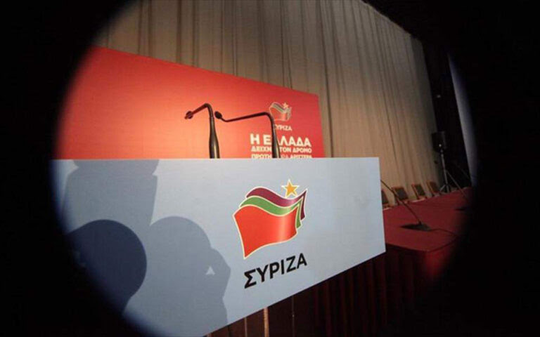 Δέκα περιφέρειες στο μικροσκόπιο του ΣΥΡΙΖΑ