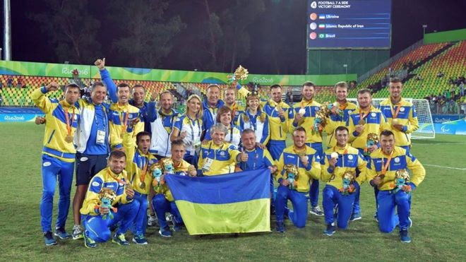 паралімпійська збірна України з футболу