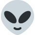 Extraterrestrial alien