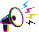 megaphone