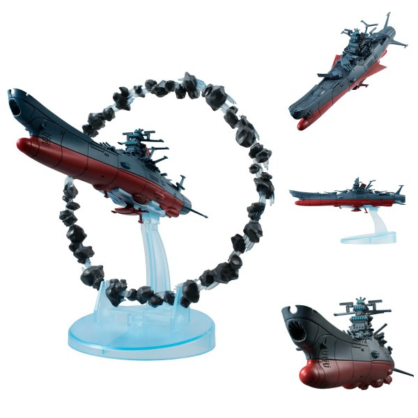 STAR BLAZERS CON ANILLO ASTEROIDES FIGURA 16 CM YAMATO 2202 COSMO FLEET SPECIAL STAR BLAZERS CON ANILLO ASTEROIDES FIGURA 16 CM YAMATO 2202 COSMO FLEET SPECIAL
