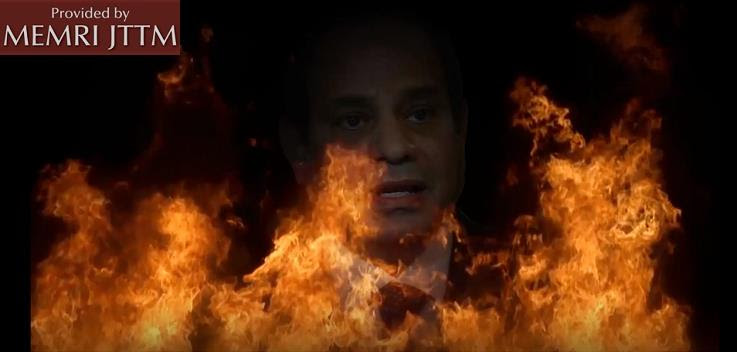 Sisi burning.jpg