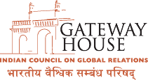 Gateway House Logo