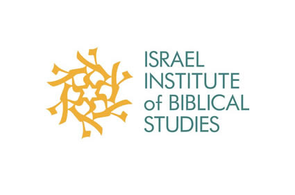 Israel Institute of Biblical Studies