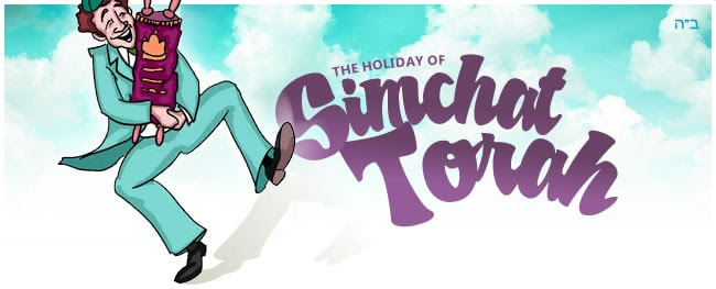 Celebrate the Holiday of Simchat Torah!