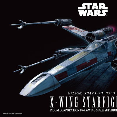 X Wing Starfighter / Star Wars Originals