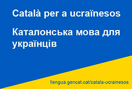 Nous recursos d'atenció lingüística per a ucraïnesos