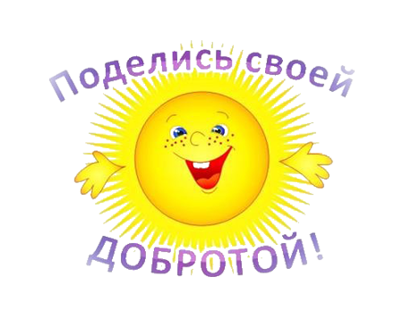 0a2dd2b88032f94c717804d2d2fb0244 (450x356, 143Kb)