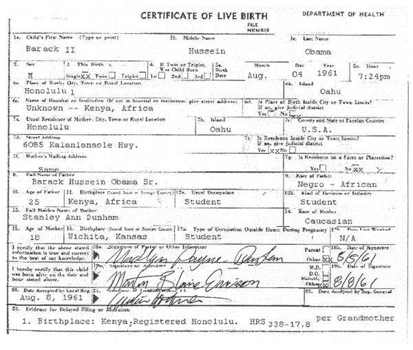 Obama's REAL Birth Certificate Found? 