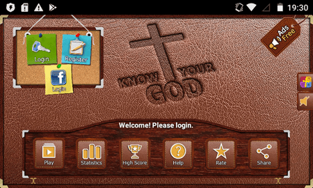 screenshot Android.RemoteCode.106.origin #drweb