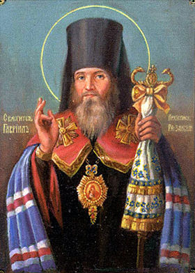 Архиепископ Гавриил