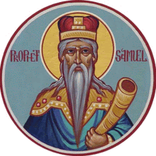 Prorok Samuel