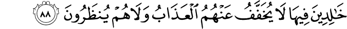 3:88