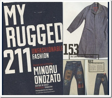 Denimsandjeans.com "Denim Book : We Love: “My Rugged 211″" Denimsandjeans.com "Denim Book : We Love: “My Rugged 211″"