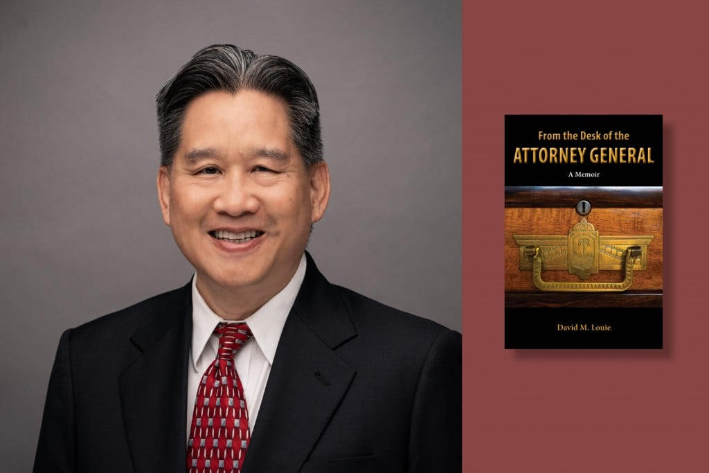 Lawyer David Louie was Hawai‘i’s attorney general from 2011 to 2014. | The cover of Louie’s book.