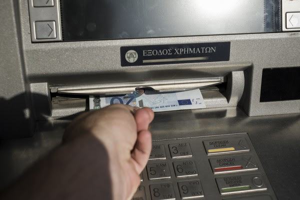 ΚΕΑ: Ξεκινάει αύριο η πληρωμή Ιουλίου