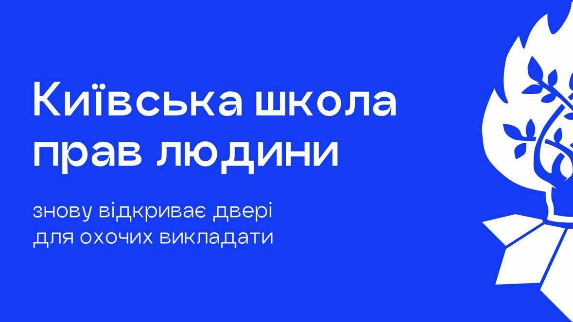476452622_1676350072960570_466040566265375397_n