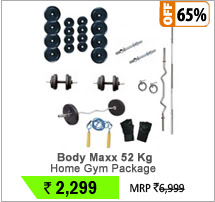 Body Maxx 52 Kg Home Gym Package With 4 Rods + Gloves + Rope