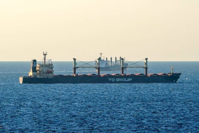 A grain ship from Ukraine