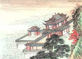 Image result for &#28373;&#29579;&#38307;&#24207; &#29579;&#21187;