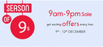 Snapdeal: 9 am - 9 pm exciting offers every hour (9th - 12th Dec)