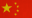 Flag China