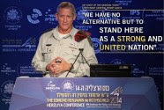 IDF Chief of General Staff, Lt. Gen. Benny Gantz at IDC Herzliya conference.