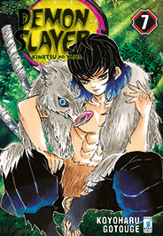 Demon Slayer: Kimetsu no Yaiba, Vol. 7 in Kindle/PDF/EPUB