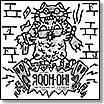GQOM 002LP
