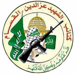 Hamas logo