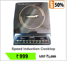 Speed Induction Cooktop