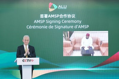 Mr. Teng Yunping signed the Cooperation Agreement on AMSP with the CEO of Tchad 24. Mr. Teng Yunping signed the Cooperation Agreement on AMSP with the CEO of Tchad 24.