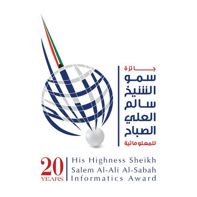 His Highness Sheikh Salem Al-Ali Al-Sabah Informatics Award, State of Kuwait Logo