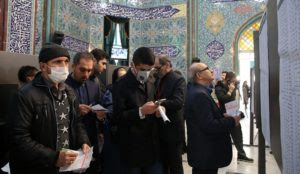 Iran blames Trump for coronavirus, Islamic leaders refuse to suspend Friday prayer gatherings