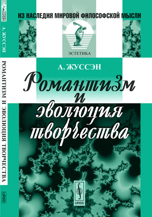 Информация / Заказ