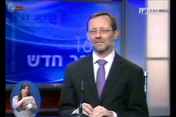 Moshe Feiglin on TV