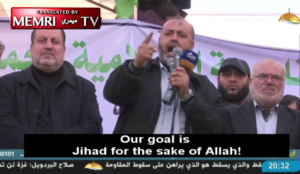 Hamas official: “Our goal is jihad for the sake of Allah”