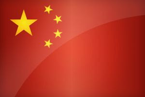 La Chine célèbre la Journée internationale de la paix