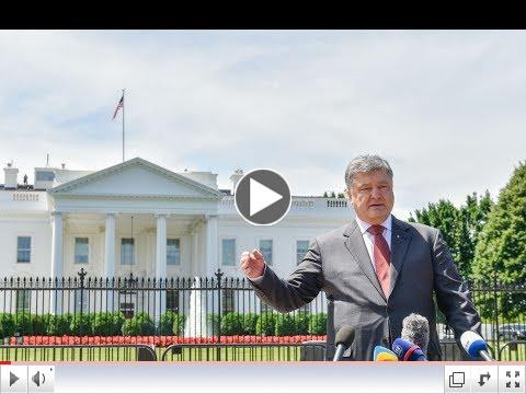 President Poroshenko speaks about his visit to the United States. To view video, please click on image