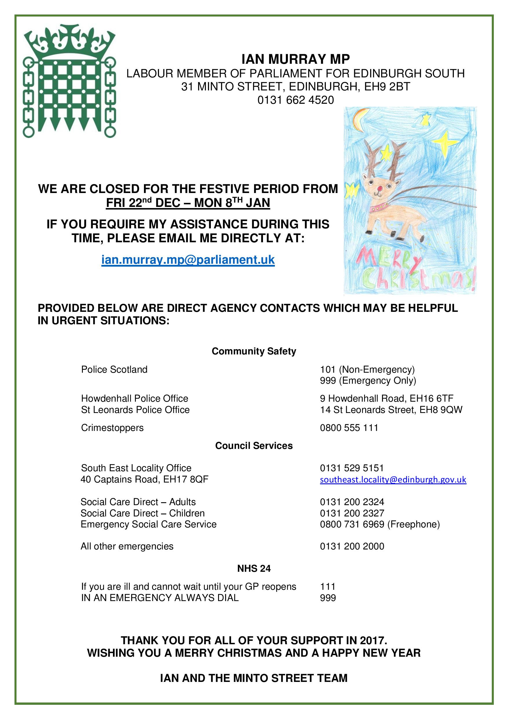 CHRISTMAS_POSTER_2017_ver2-page-001.jpg CHRISTMAS_POSTER_2017_ver2-page-001.jpg