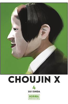 Choujin X (Rústica) #4
