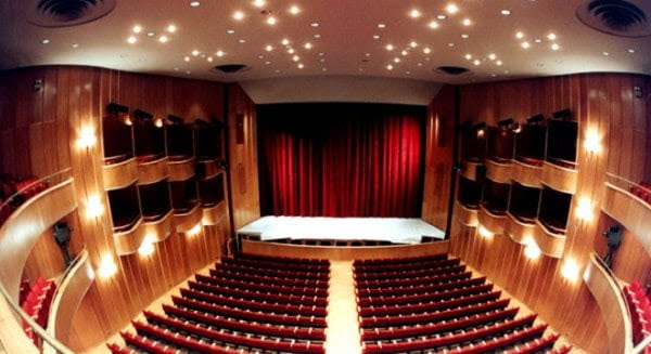 Εισαγωγικές Εξετάσεις
στη Δραματική Σχολή του
Εθνικού Θεάτρου 2015-2016