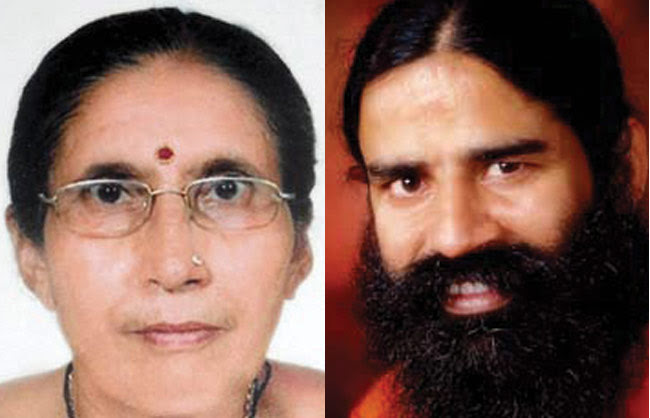 Jashodaben and Baba Ramdev Jashodaben and Baba Ramdev