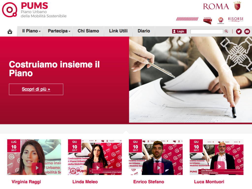 sito pums Schermata 2017-09-18 alle 17.17.43