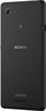 Sony Xperia E3 Dual Sim