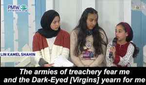 Palestinian Authority Children’s TV show: “The Dark-Eyed Virgins Yearn for Me”