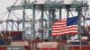 美国贸易代表办公室：拜登政府将使用“一切可以使用的工具”应对中国不公平贸易做法
